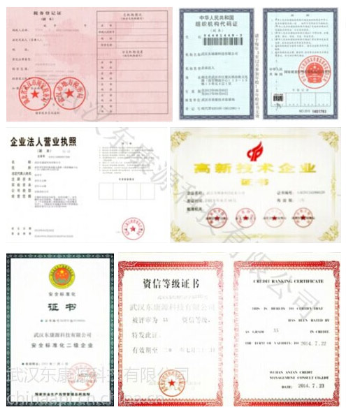 1521071356767041.jpg uuu.jpg